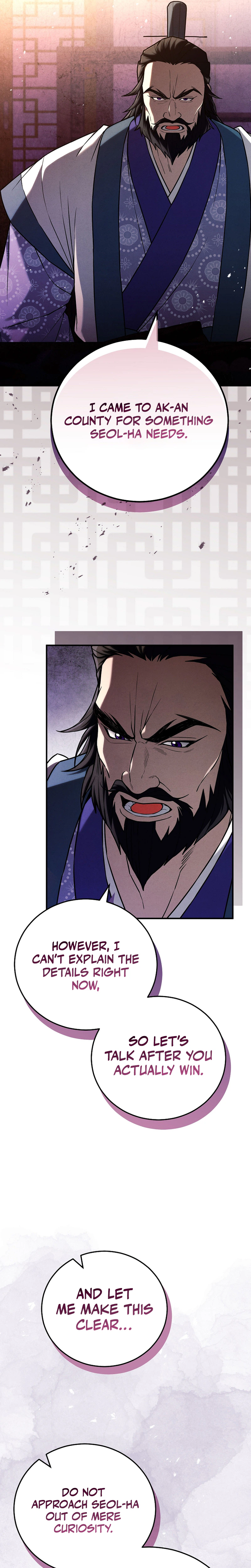 Third-rate Martial Family Becomes the Best Under Heaven Chapter 24 Page 16
