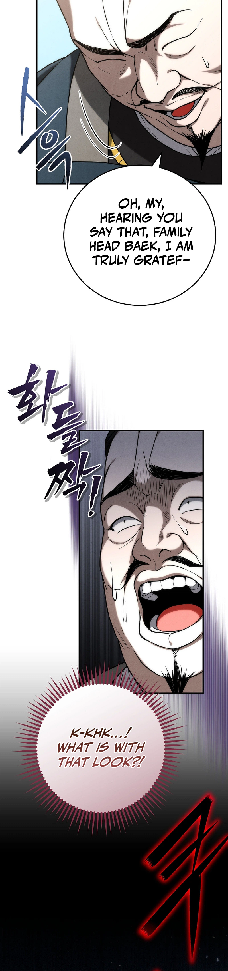 Third-rate Martial Family Becomes the Best Under Heaven Chapter 24 Page 27