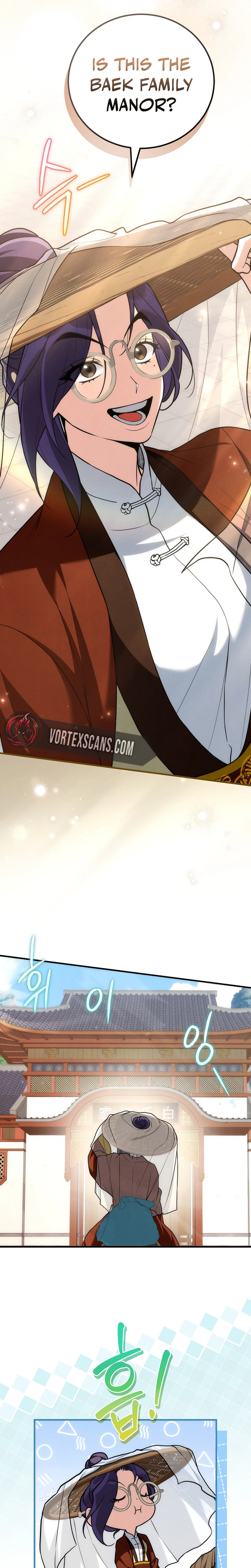 Third-rate Martial Family Becomes the Best Under Heaven Chapter 8 Page 19