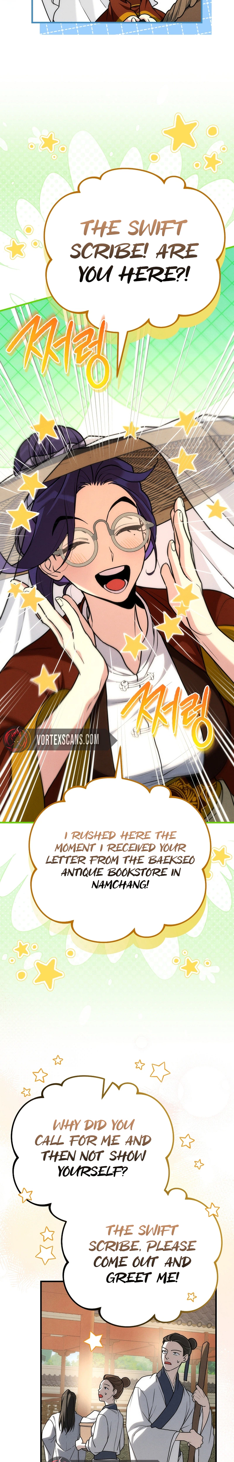Third-rate Martial Family Becomes the Best Under Heaven Chapter 8 Page 20