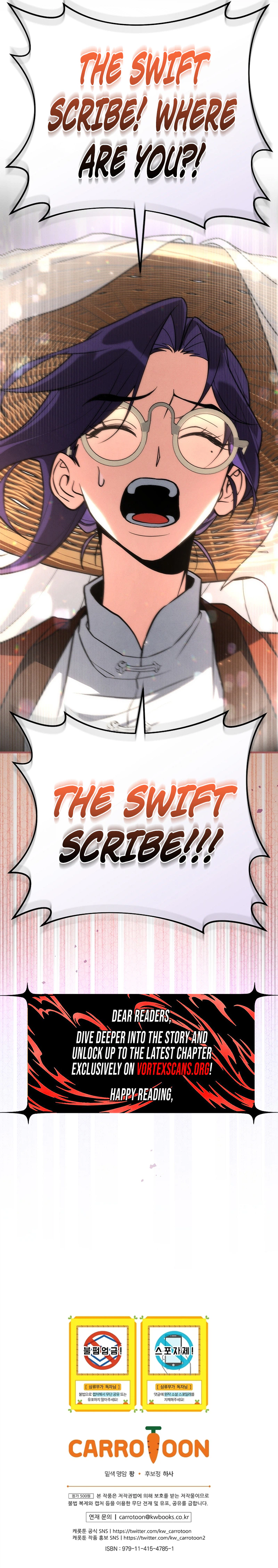 Third-rate Martial Family Becomes the Best Under Heaven Chapter 8 Page 50
