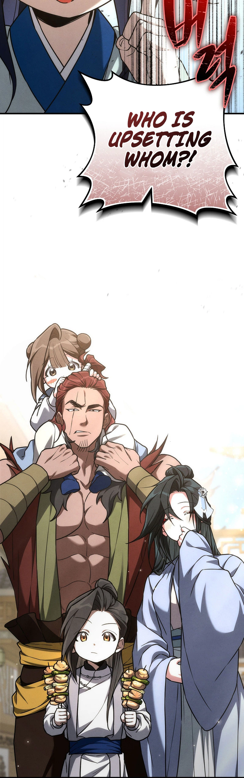 Third-rate Martial Family Becomes the Best Under Heaven Chapter 18 Page 15