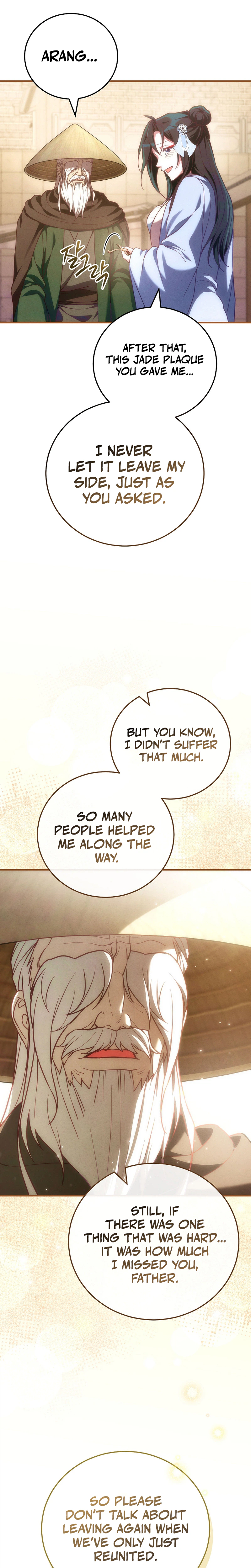 Third-rate Martial Family Becomes the Best Under Heaven Chapter 18 Page 22