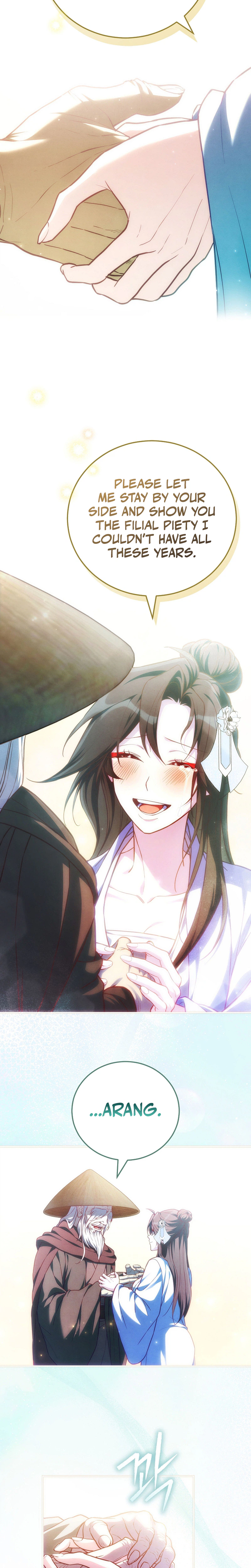 Third-rate Martial Family Becomes the Best Under Heaven Chapter 18 Page 23