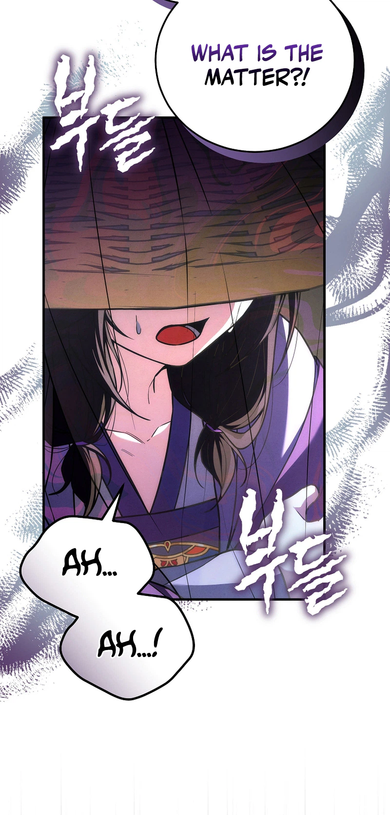 Third-rate Martial Family Becomes the Best Under Heaven Chapter 23 Page 10