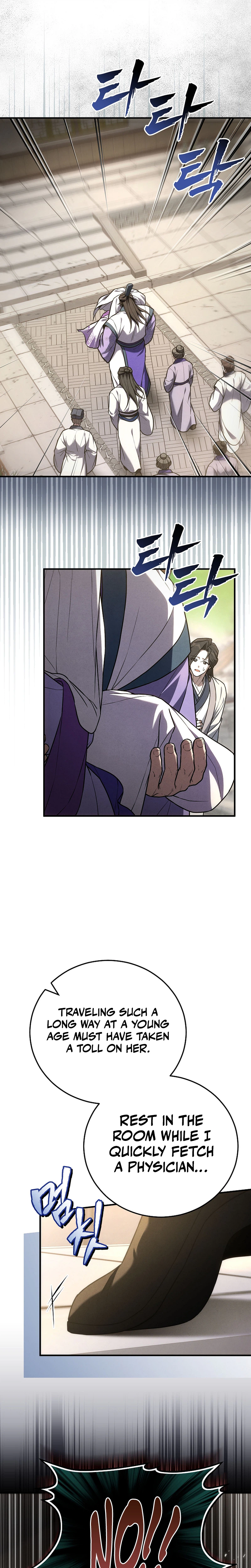 Third-rate Martial Family Becomes the Best Under Heaven Chapter 23 Page 14