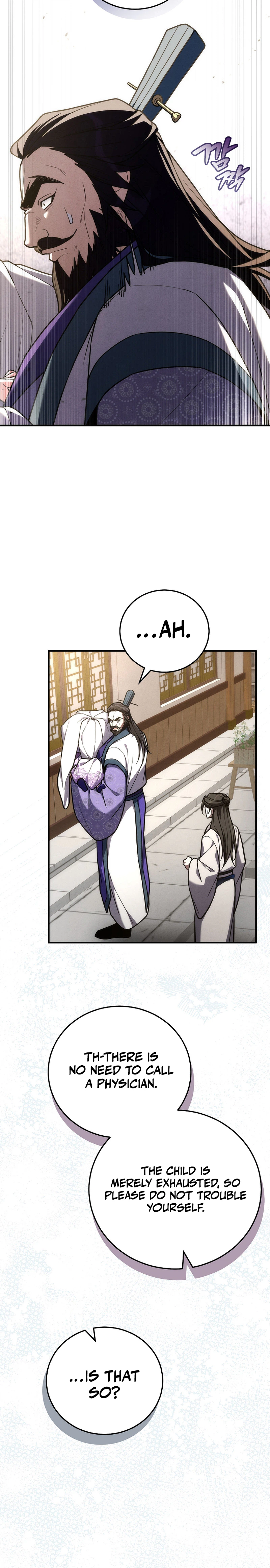 Third-rate Martial Family Becomes the Best Under Heaven Chapter 23 Page 16