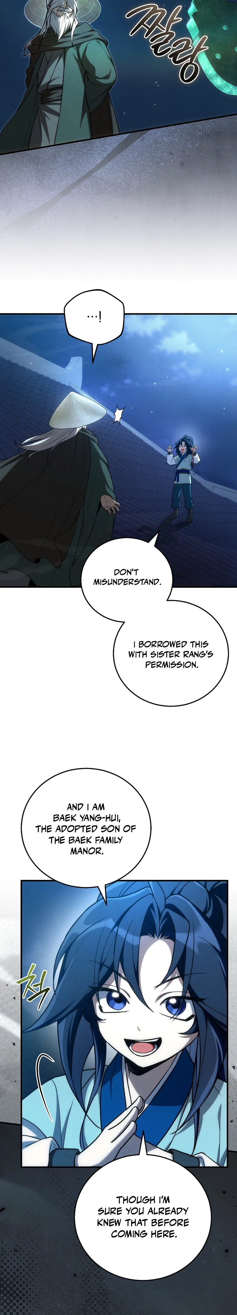 Third-rate Martial Family Becomes the Best Under Heaven Chapter 12 Page 6