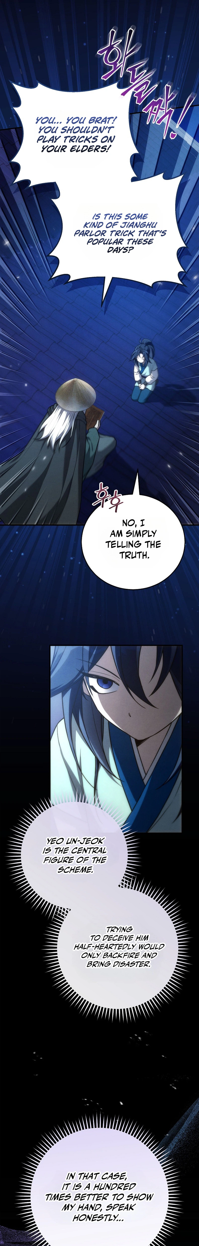 Third-rate Martial Family Becomes the Best Under Heaven Chapter 15 Page 15