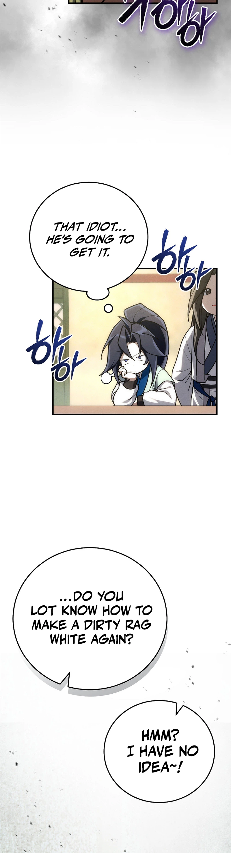 Third-rate Martial Family Becomes the Best Under Heaven Chapter 21 Page 6