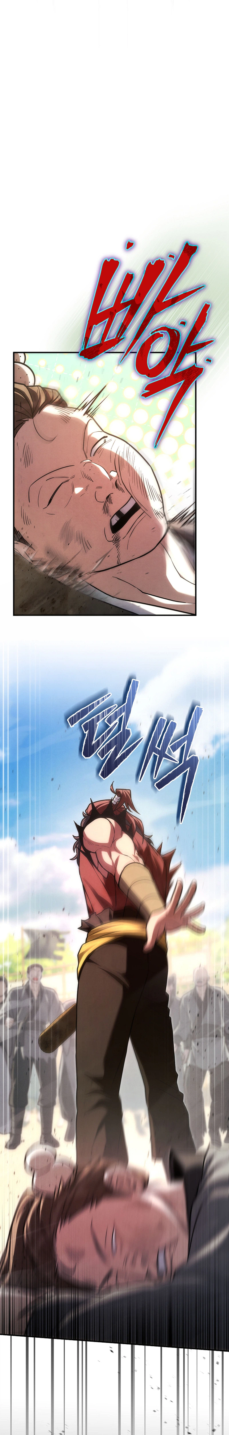 Third-rate Martial Family Becomes the Best Under Heaven Chapter 21 Page 10