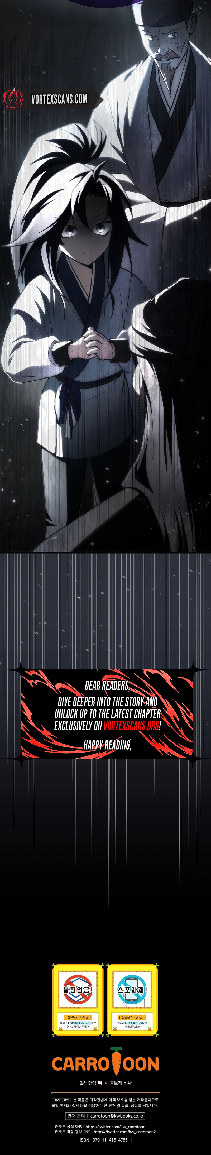 Third-rate Martial Family Becomes the Best Under Heaven Chapter 21 Page 31