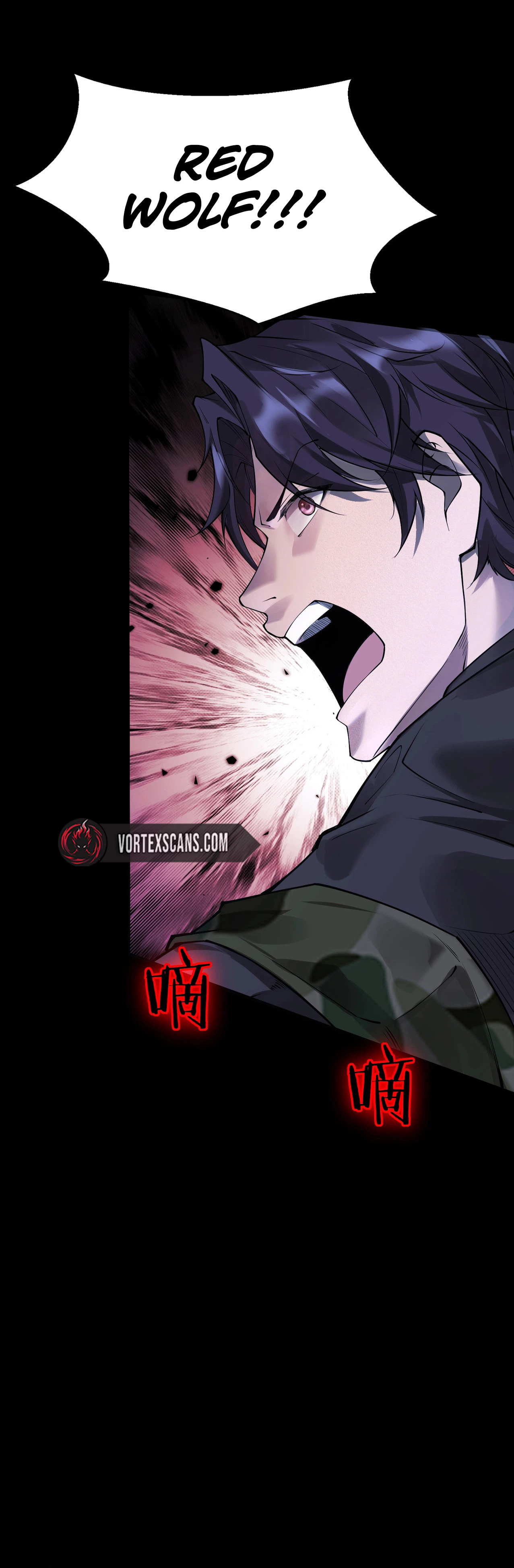 This Killer is a Son-in-Law Chapter 1 Page 12
