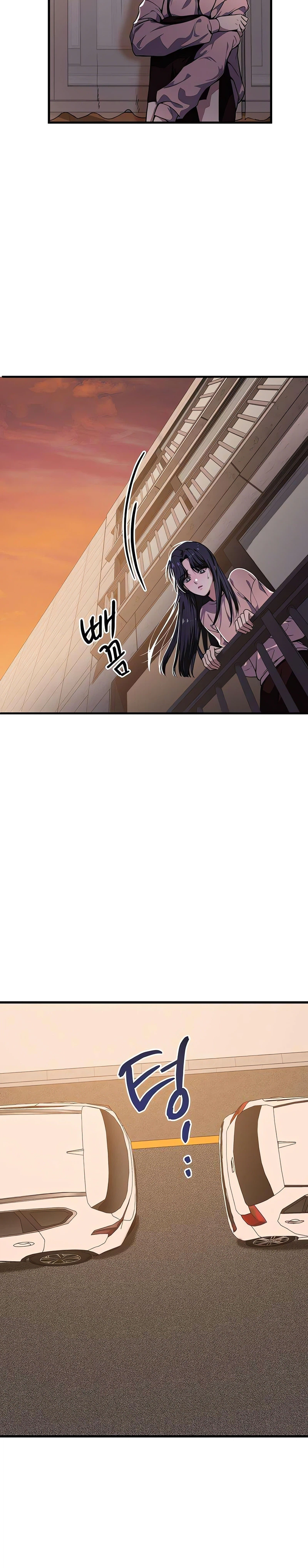 Till Death Do Us Part Chapter 3 Page 39