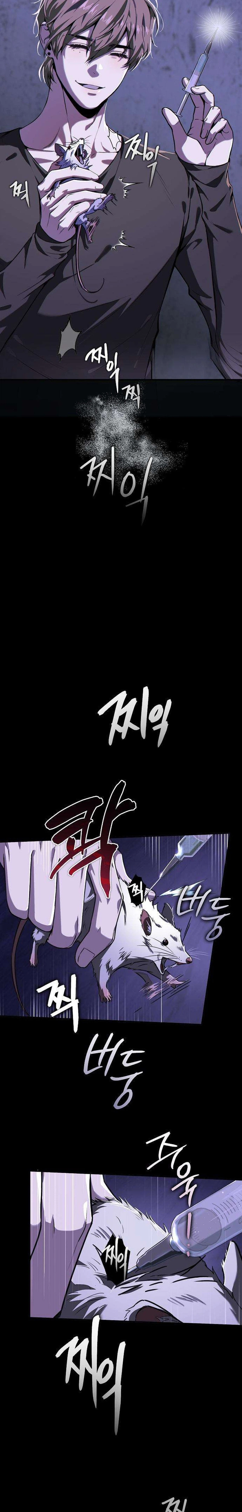 Till Death Do Us Part Chapter 2 Page 14