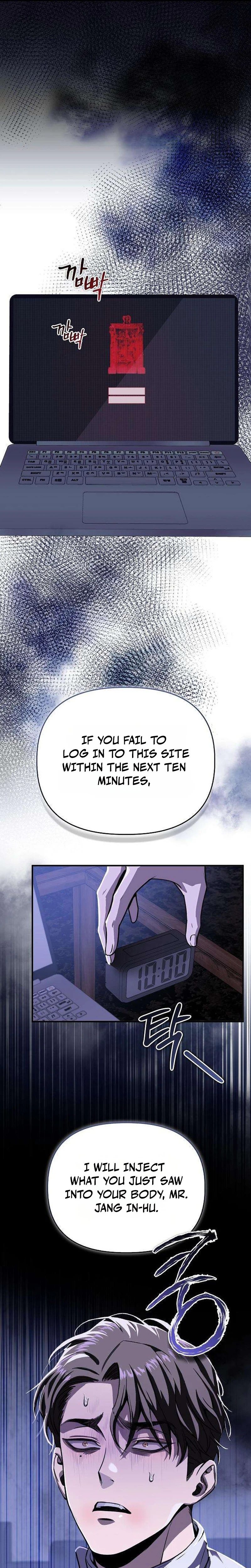 Till Death Do Us Part Chapter 2 Page 17