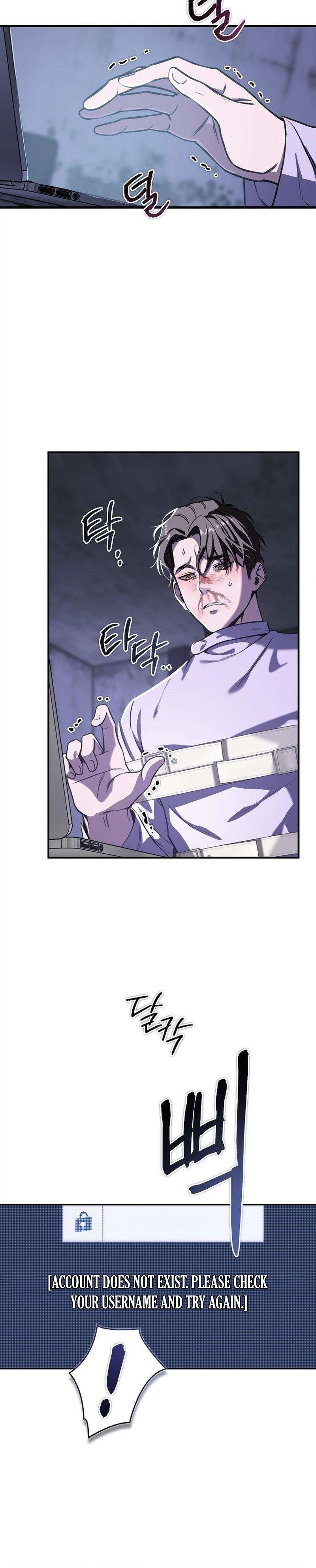 Till Death Do Us Part Chapter 2 Page 27
