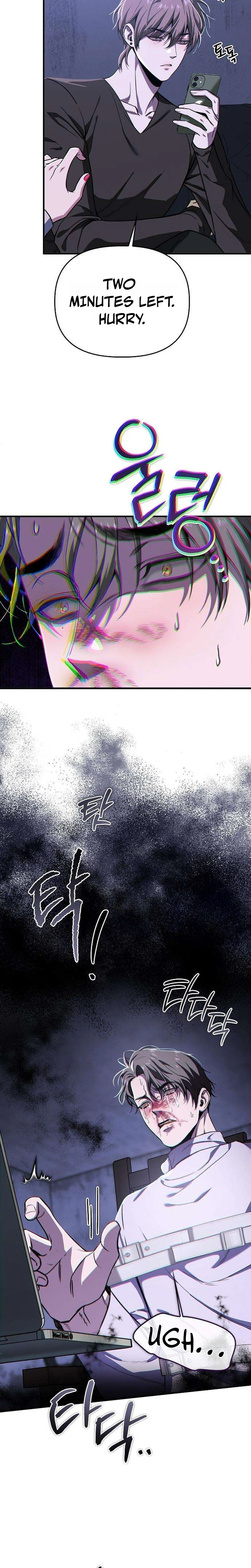 Till Death Do Us Part Chapter 2 Page 29