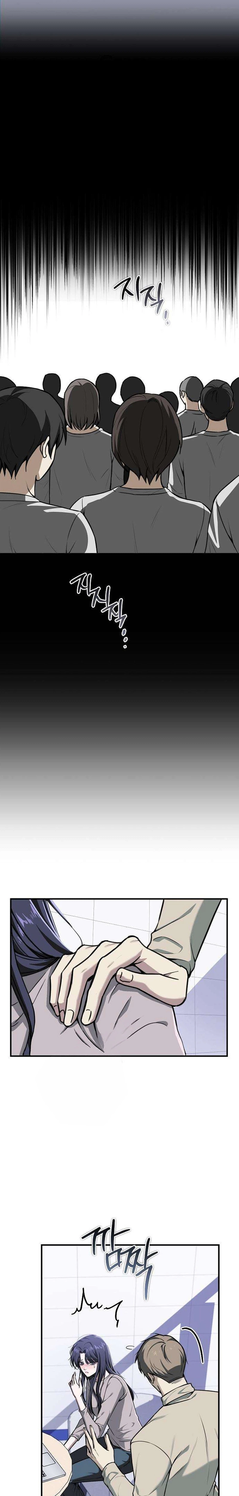 Till Death Do Us Part Chapter 2 Page 40