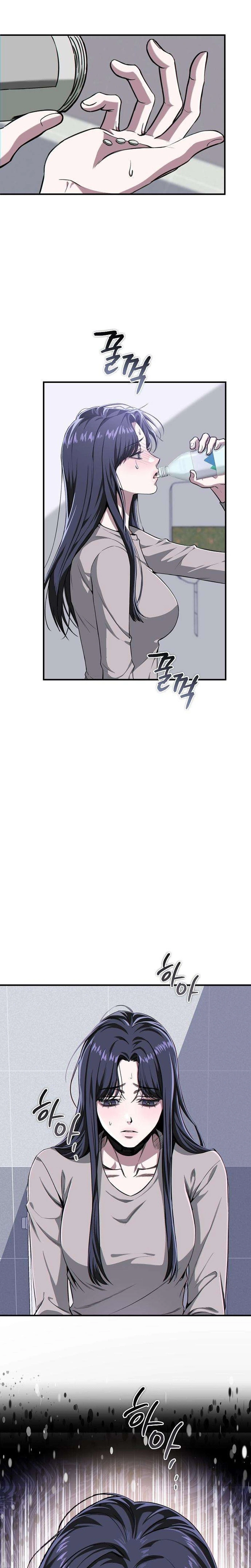 Till Death Do Us Part Chapter 2 Page 44