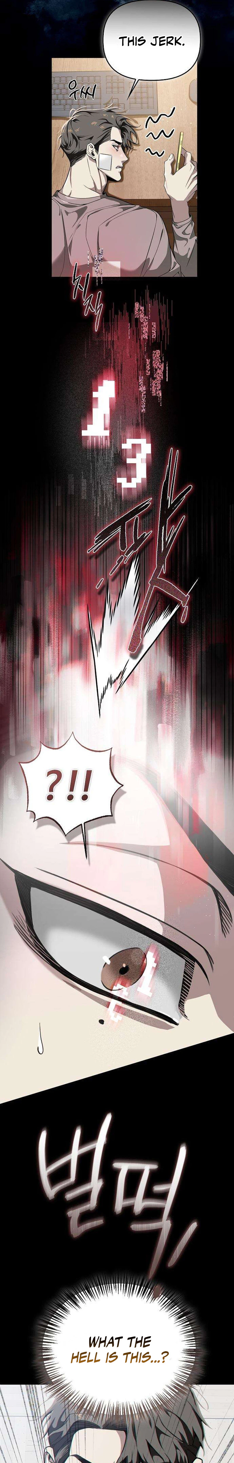 Till Death Do Us Part Chapter 1 Page 17