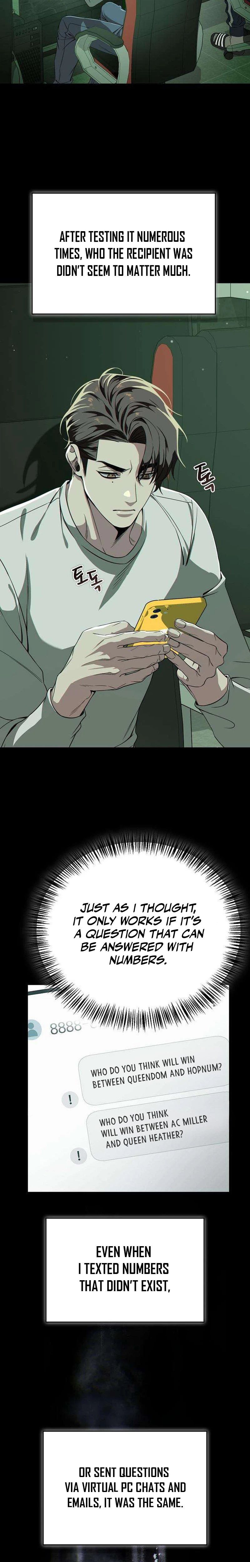 Till Death Do Us Part Chapter 1 Page 21