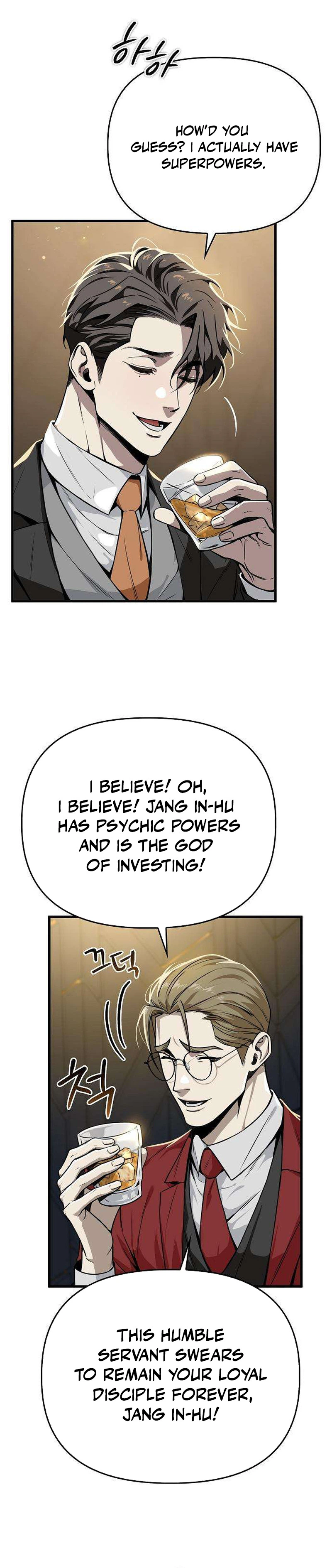 Till Death Do Us Part Chapter 1 Page 28