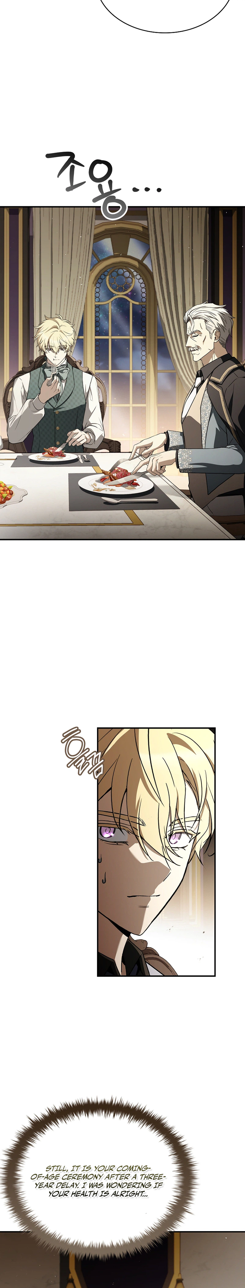 To Hell with Being Heir, I’m going to Heal Chapter 16 Page 12