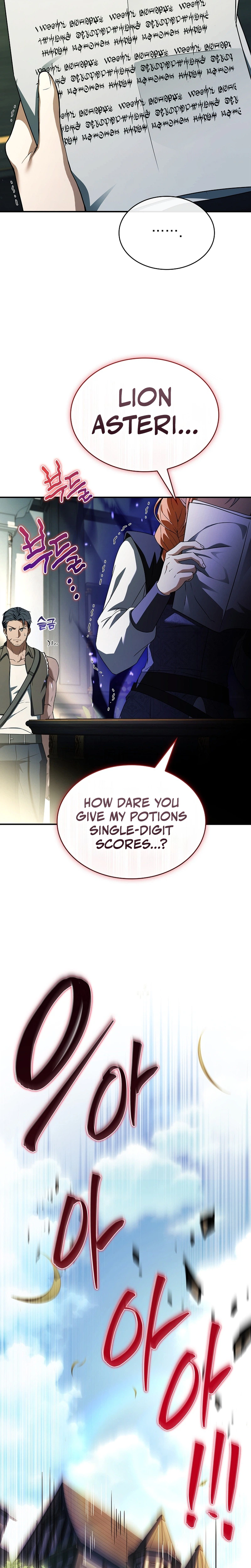 To Hell with Being Heir, I’m going to Heal Chapter 37 Page 5