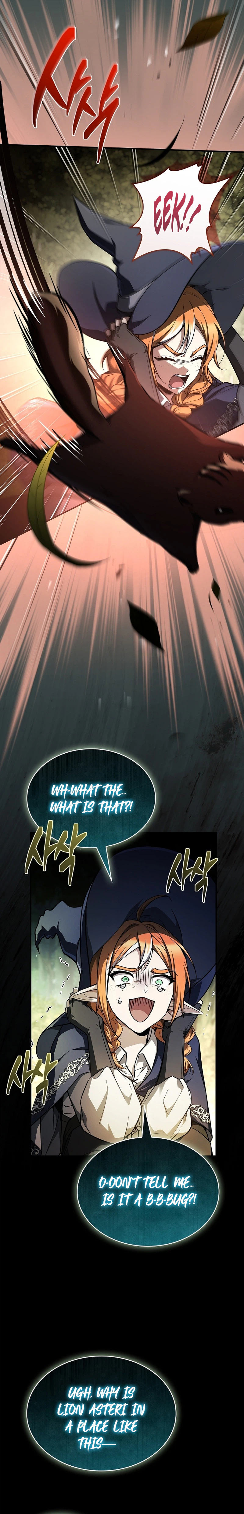 To Hell with Being Heir, I’m going to Heal Chapter 37 Page 21