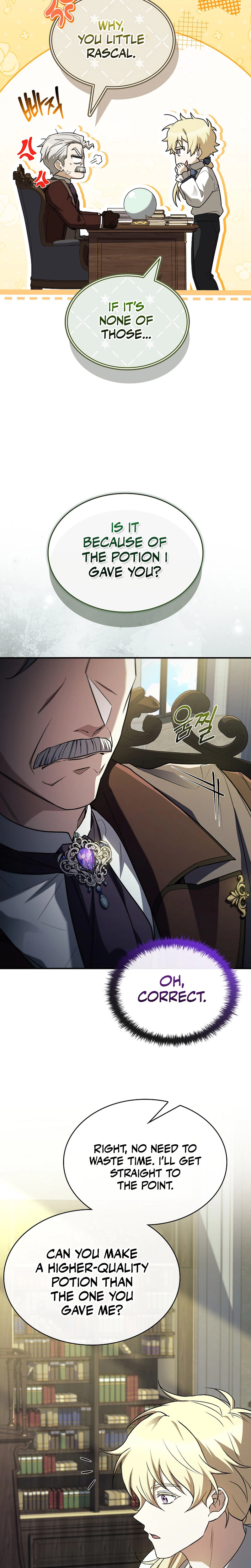 To Hell with Being Heir, I’m going to Heal Chapter 4 Page 15