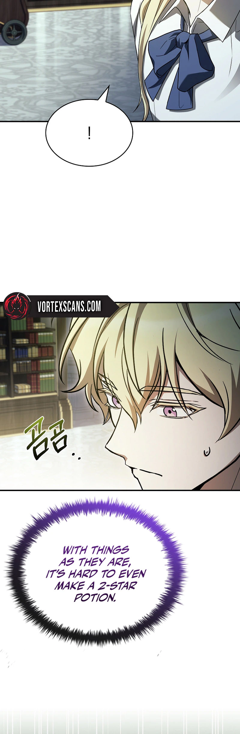 To Hell with Being Heir, I’m going to Heal Chapter 4 Page 16