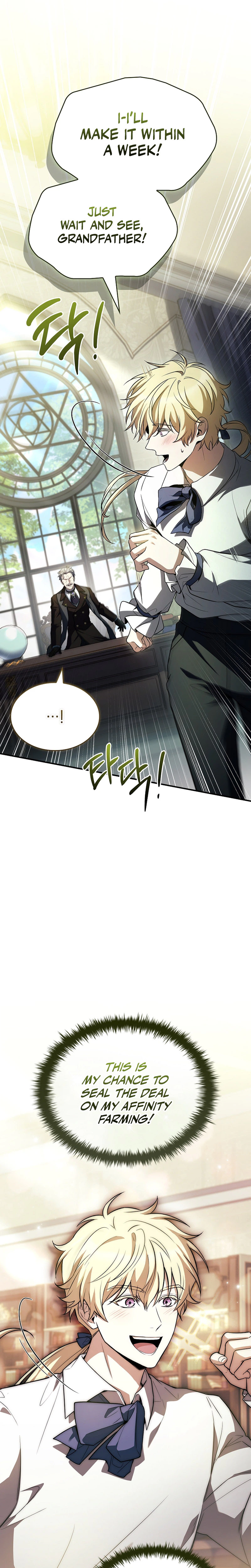 To Hell with Being Heir, I’m going to Heal Chapter 4 Page 21