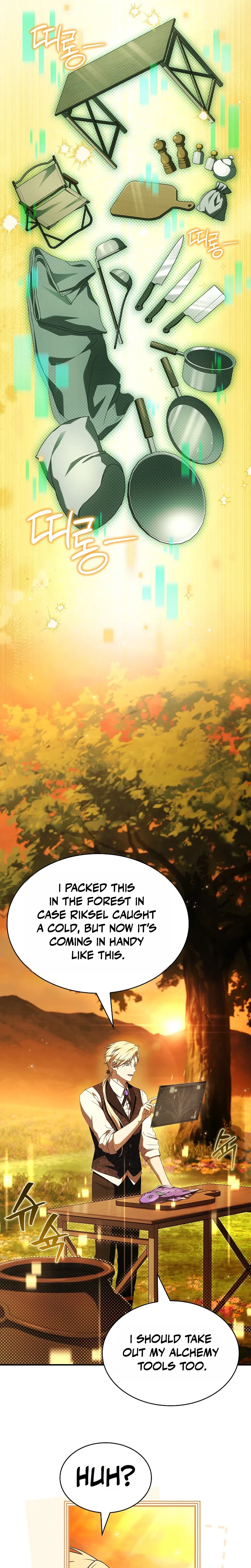 To Hell with Being Heir, I’m going to Heal Chapter 23 Page 7