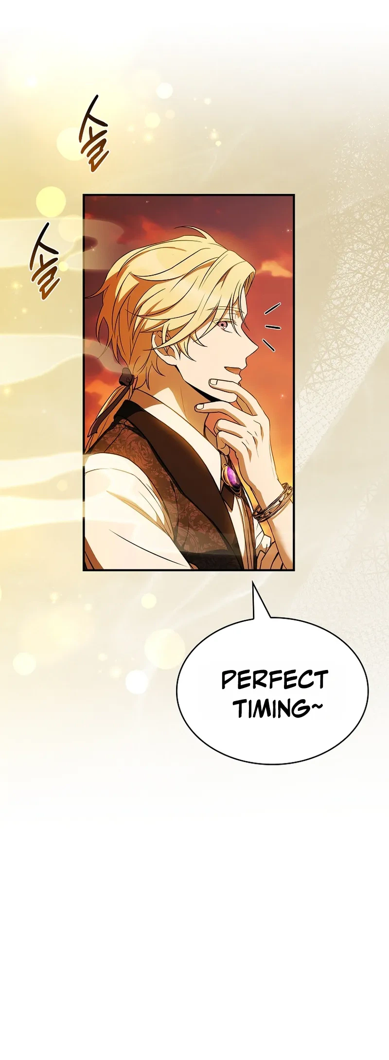 To Hell with Being Heir, I’m going to Heal Chapter 23 Page 18