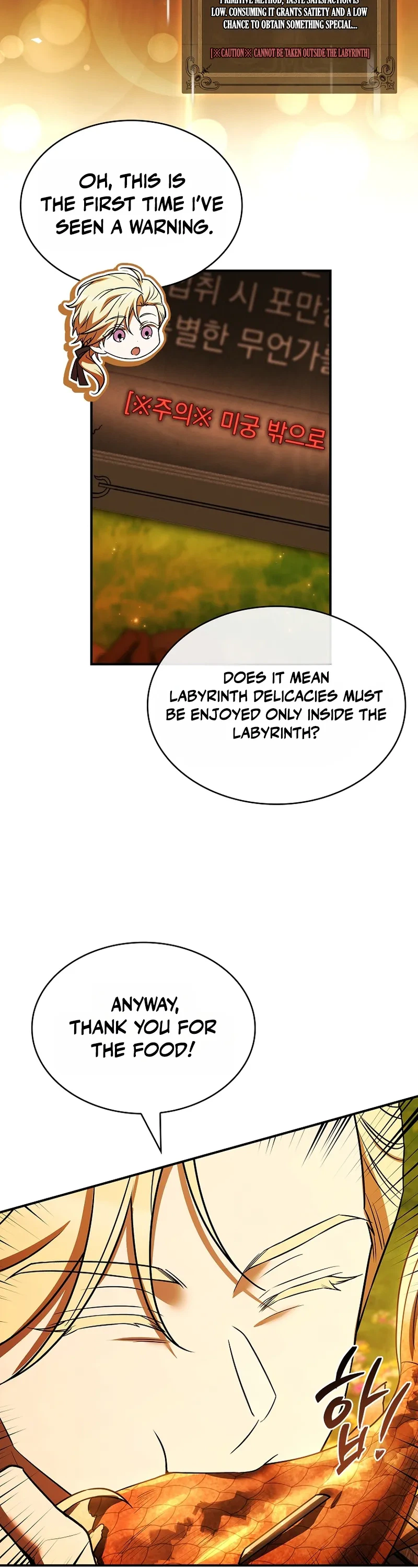 To Hell with Being Heir, I’m going to Heal Chapter 23 Page 20