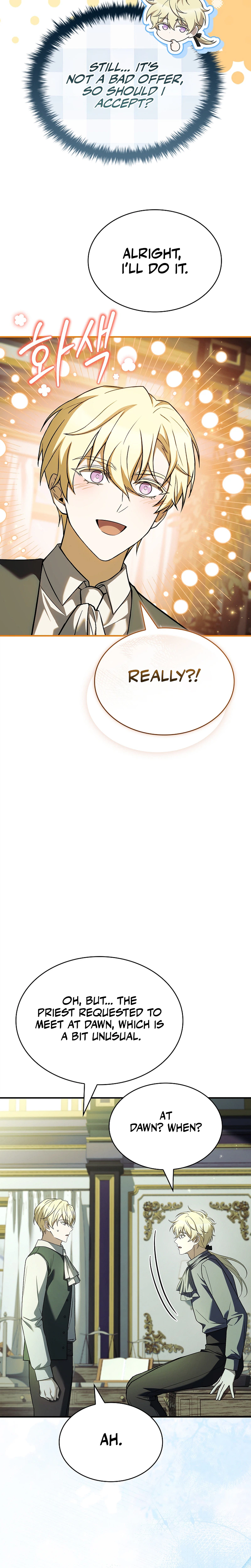 To Hell with Being Heir, I’m going to Heal Chapter 12 Page 14