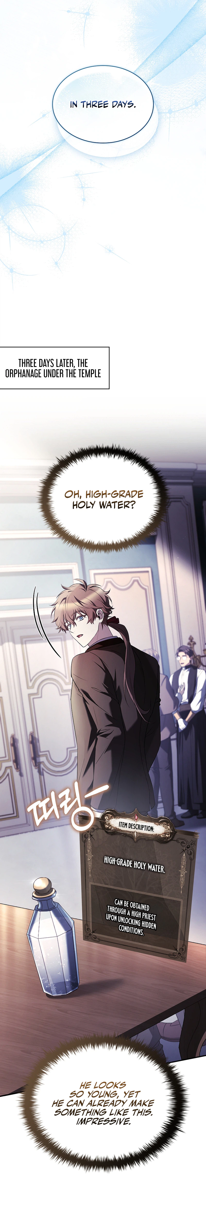 To Hell with Being Heir, I’m going to Heal Chapter 12 Page 15
