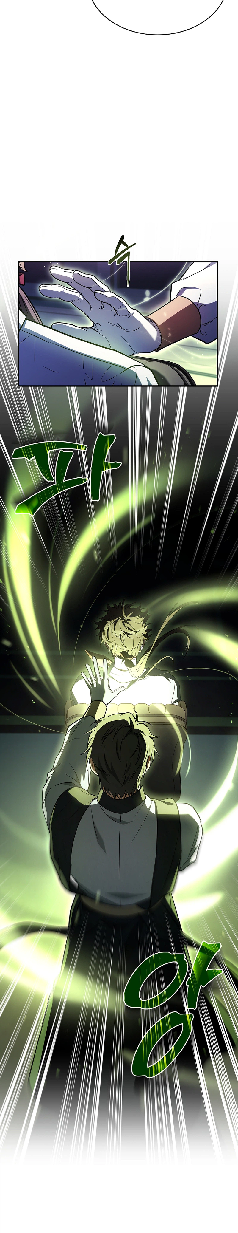 To Hell with Being Heir, I’m going to Heal Chapter 12 Page 24