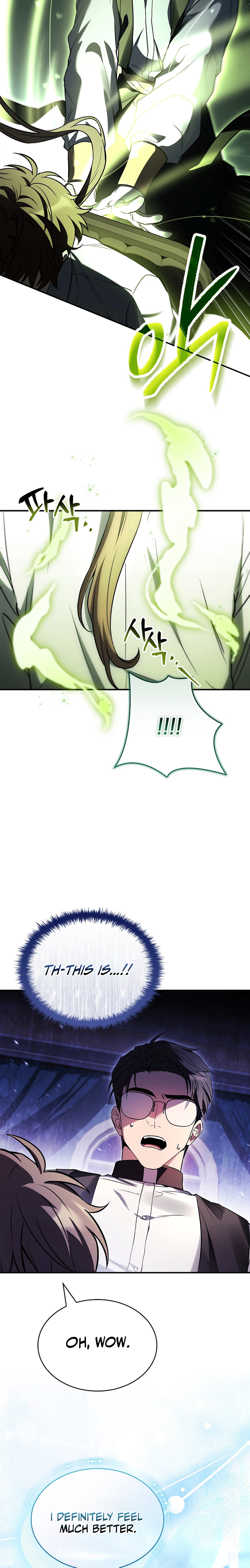 To Hell with Being Heir, I’m going to Heal Chapter 12 Page 26