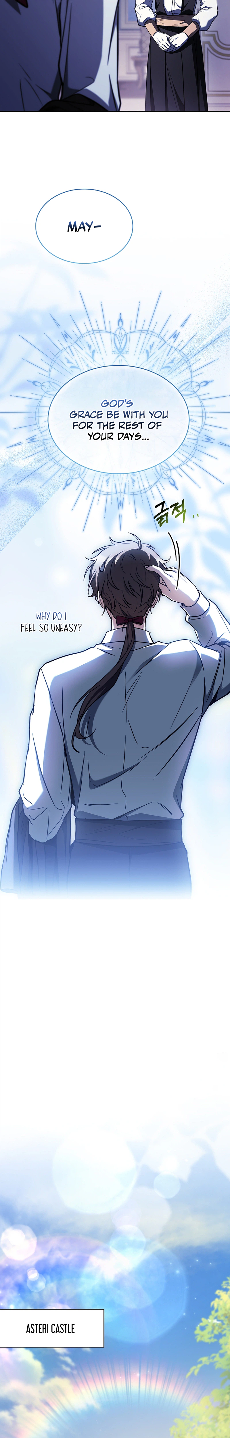 To Hell with Being Heir, I’m going to Heal Chapter 12 Page 32
