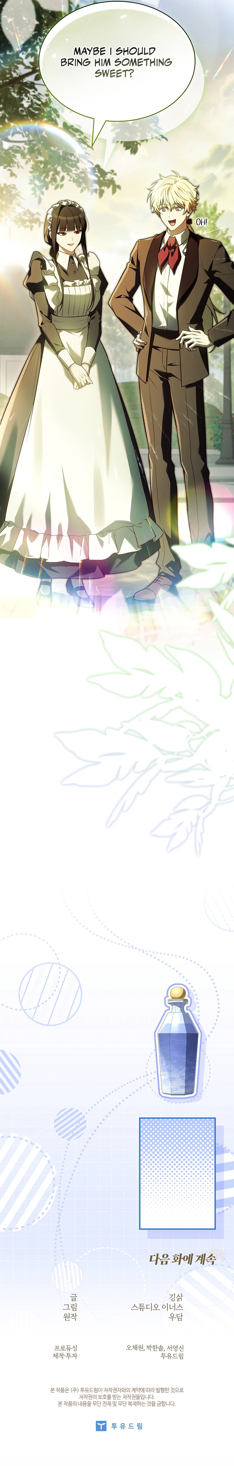To Hell with Being Heir, I’m going to Heal Chapter 12 Page 38