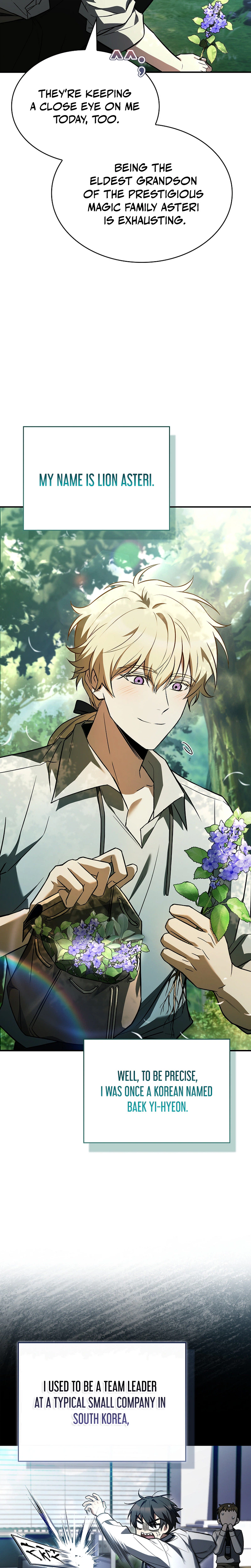 To Hell with Being Heir, I’m going to Heal Chapter 1 Page 12