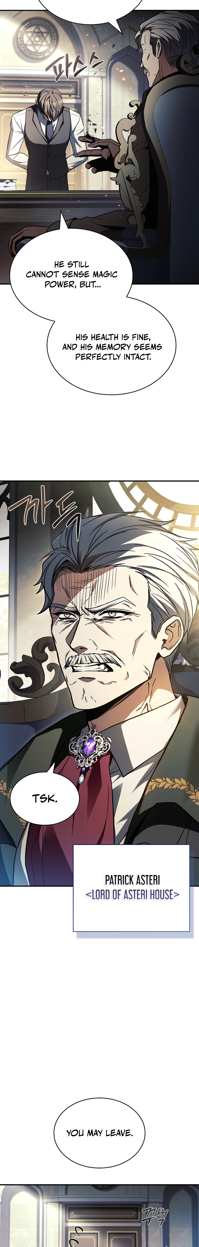 To Hell with Being Heir, I’m going to Heal Chapter 1 Page 30