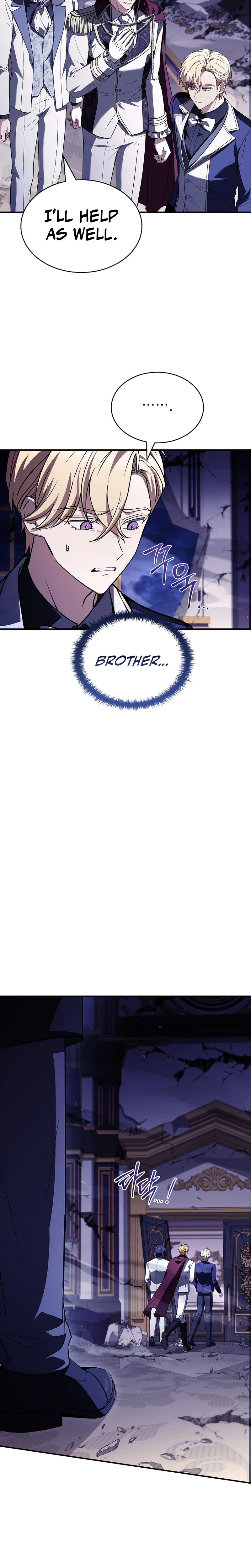To Hell with Being Heir, I’m going to Heal Chapter 20 Page 17