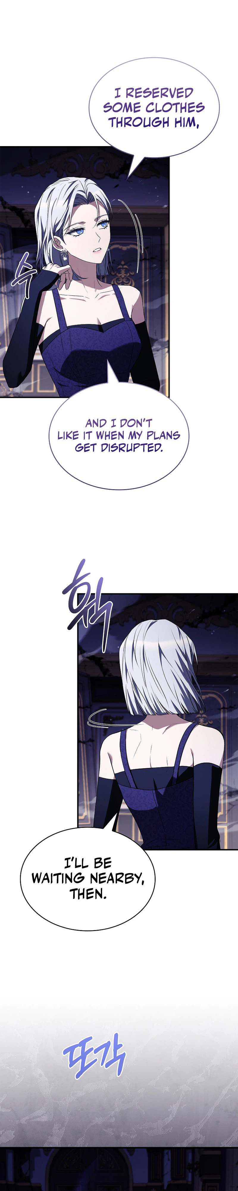 To Hell with Being Heir, I’m going to Heal Chapter 20 Page 21