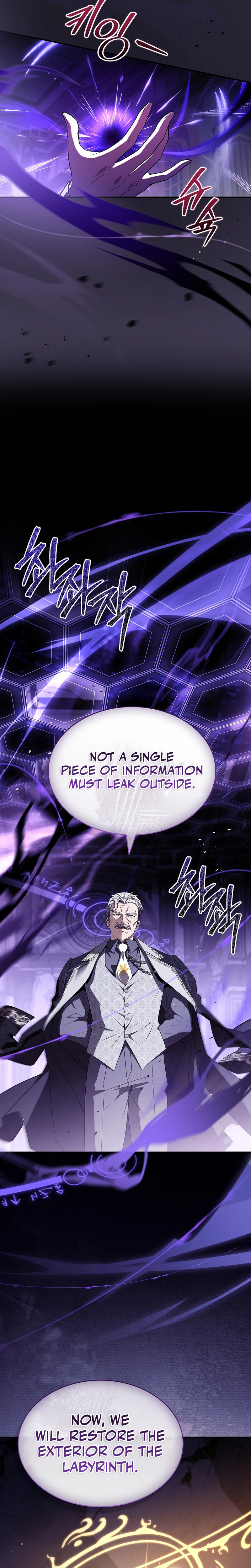 To Hell with Being Heir, I’m going to Heal Chapter 20 Page 23