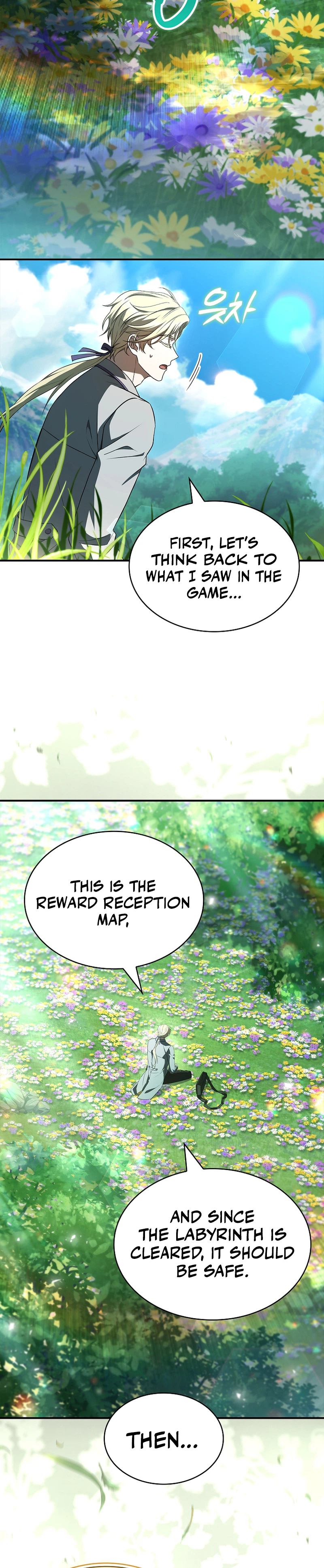 To Hell with Being Heir, I’m going to Heal Chapter 20 Page 27