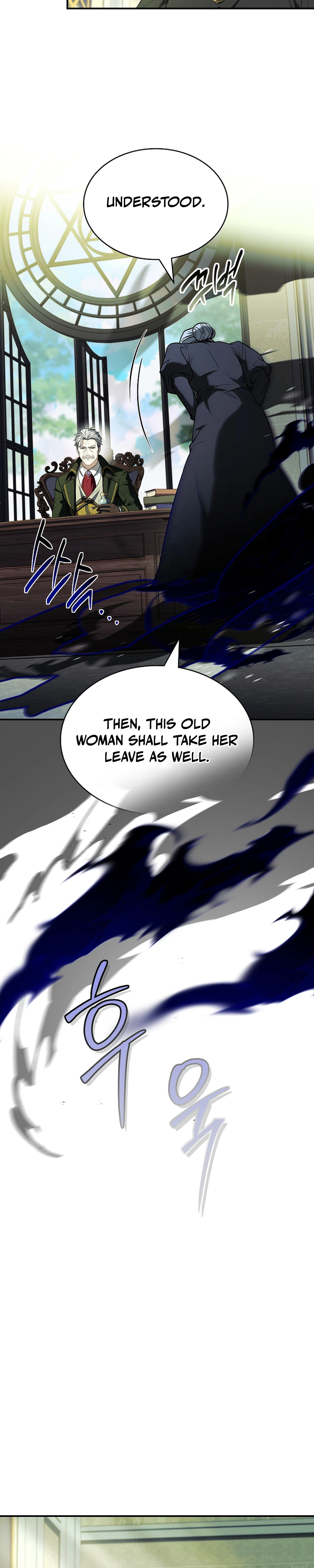 To Hell with Being Heir, I’m going to Heal Chapter 3 Page 19