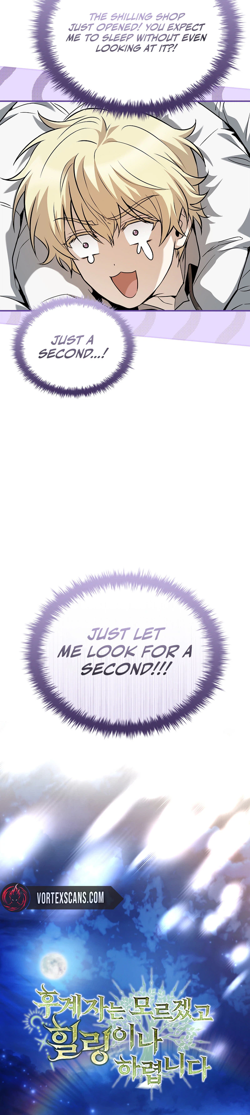 To Hell with Being Heir, I’m going to Heal Chapter 18 Page 12